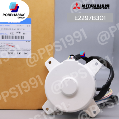 มิตซูบิชิอิเล็คทริค - มอเตอร์ CDU P/N E2297B301