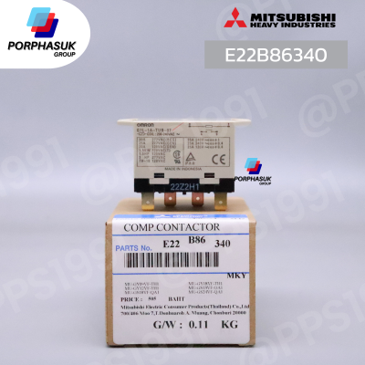 มิตซูบิชิอิเล็คทริค - แม๊กเนติก P/N E22B86340