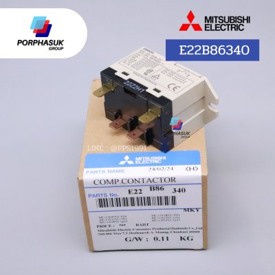 มิตซูบิชิอิเล็คทริค - แม๊กเนติก P/N E22B86340