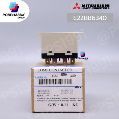 มิตซูบิชิอิเล็คทริค - แม๊กเนติก P/N E22B86340