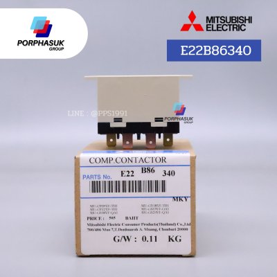 มิตซูบิชิอิเล็คทริค - แม๊กเนติก P/N E22B86340