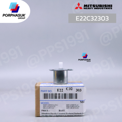 มิตซูบิชิอิเล็คทริค - มอเตอร์สวิง ซ้าย-ขวา P/N E22C32303