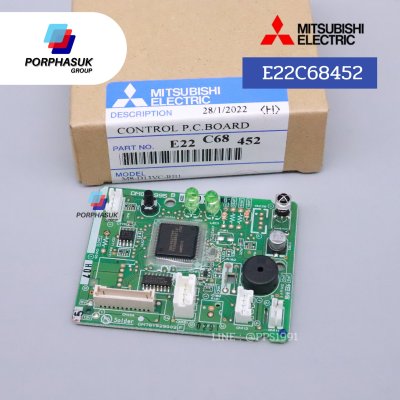 มิตซูบิชิอิเล็คทริค - จอรับสัญญาณ P/N E22C68452