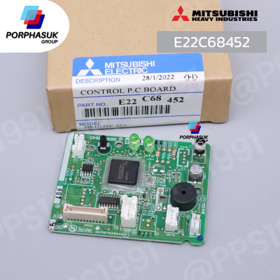 มิตซูบิชิอิเล็คทริค - จอรับสัญญาณ P/N E22C68452