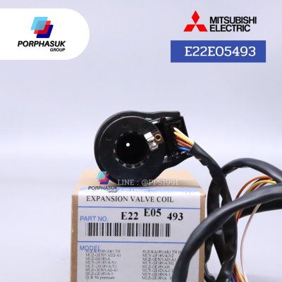 มิตซูบิชิอิเล็คทริค - COIL EEV P/N E22E05493