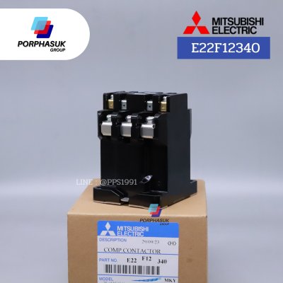 มิตซูบิชิอิเล็คทริค - แม๊กเนติก P/N E22F12340