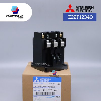 มิตซูบิชิอิเล็คทริค - แม๊กเนติก P/N E22F12340