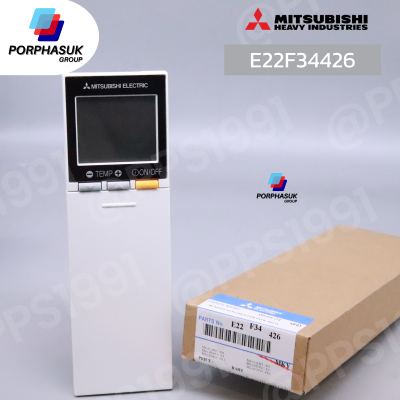 มิตซูบิชิอิเล็คทริค - รีโมท P/N E22F34426