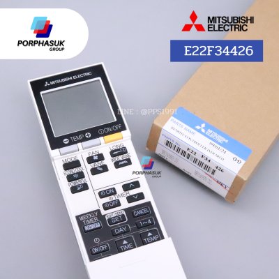 มิตซูบิชิอิเล็คทริค - รีโมท P/N E22F34426