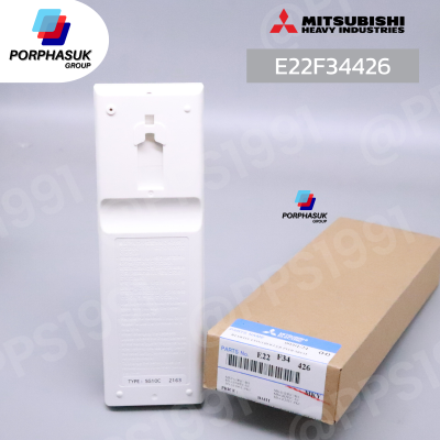 มิตซูบิชิอิเล็คทริค - รีโมท P/N E22F34426
