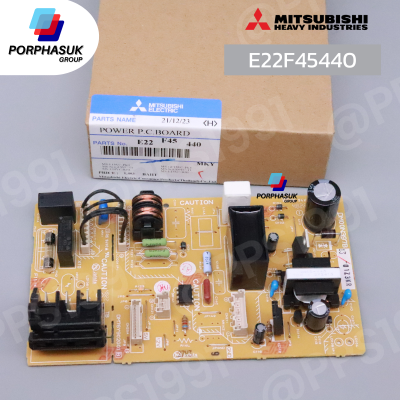 มิตซูบิชิอิเล็คทริค - แผงพาวเวอร์ P/N E22F45440