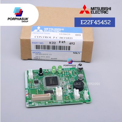มิตซูบิชิอิเล็คทริค - แผงPCB(เล็ก) FCU P/N E22F45452