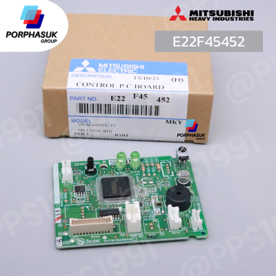 มิตซูบิชิอิเล็คทริค - แผงPCB(เล็ก) FCU P/N E22F45452
