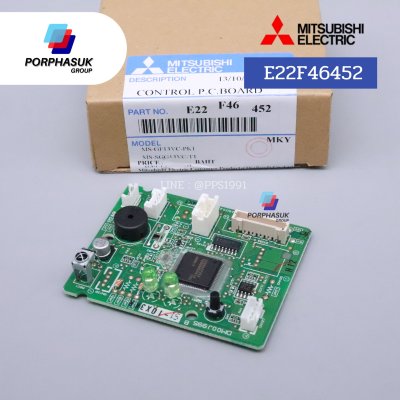 มิตซูบิชิอิเล็คทริค - แผงPCB(เล็ก) FCU P/N E22F46452