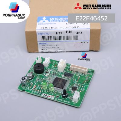 มิตซูบิชิอิเล็คทริค - แผงPCB(เล็ก) FCU P/N E22F46452