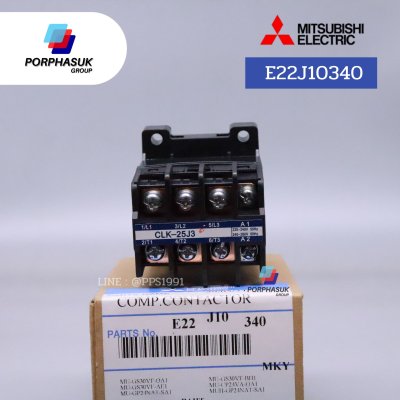 มิตซูบิชิอิเล็คทริค - แม๊กเนติก P/N E22J10340
