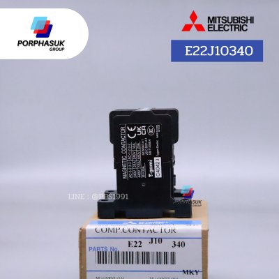 มิตซูบิชิอิเล็คทริค - แม๊กเนติก P/N E22J10340