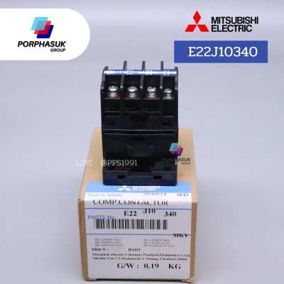 มิตซูบิชิอิเล็คทริค - แม๊กเนติก P/N E22J10340
