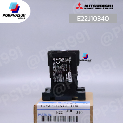มิตซูบิชิอิเล็คทริค - แม๊กเนติก P/N E22J10340