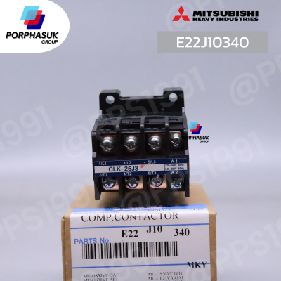 มิตซูบิชิอิเล็คทริค - แม๊กเนติก P/N E22J10340