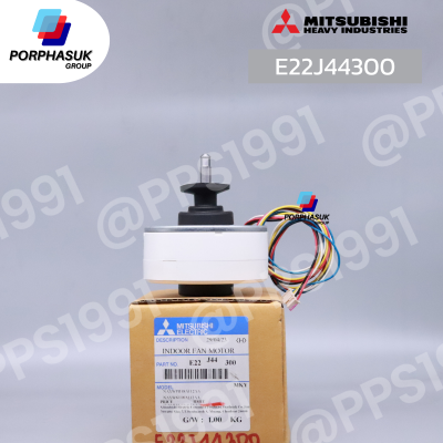 มิตซูบิชิอิเล็คทริค - มอเตอร์ FCU P/N E22J44300