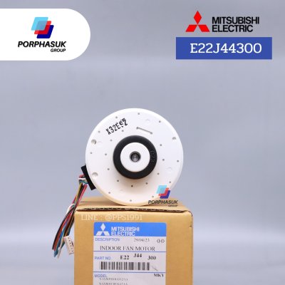 มิตซูบิชิอิเล็คทริค - มอเตอร์ FCU P/N E22J44300