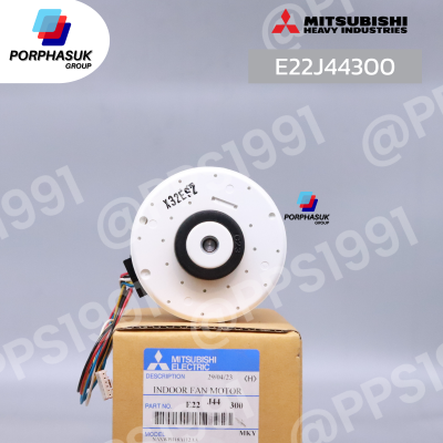 มิตซูบิชิอิเล็คทริค - มอเตอร์ FCU P/N E22J44300