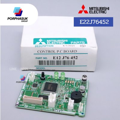 มิตซูบิชิอิเล็คทริค - แผงPCB(เล็ก) FCU P/N E22J76452