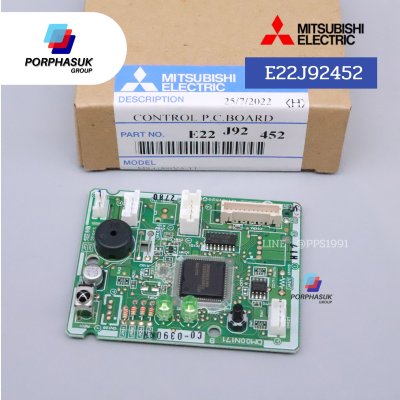 มิตซูบิชิอิเล็คทริค - แผงPCB(เล็ก) FCU P/N E22J92452