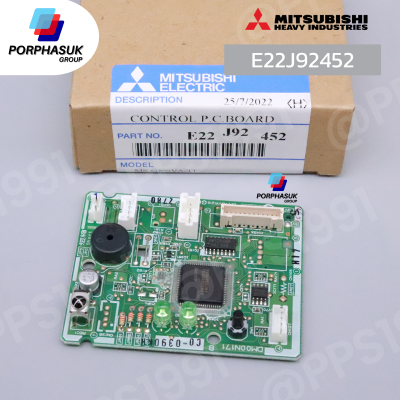 มิตซูบิชิอิเล็คทริค - แผงPCB(เล็ก) FCU P/N E22J92452