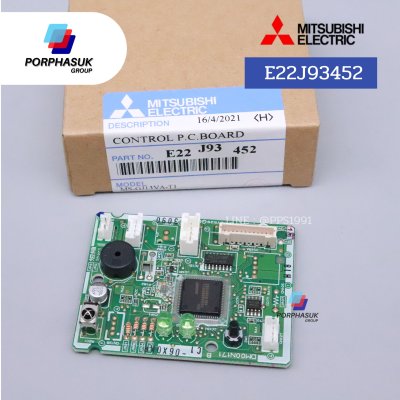 มิตซูบิชิอิเล็คทริค - แผงPCB(เล็ก) FCU P/N E22J93452