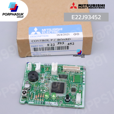 มิตซูบิชิอิเล็คทริค - แผงPCB(เล็ก) FCU P/N E22J93452