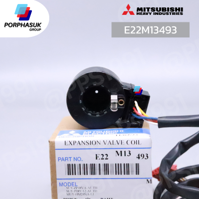 มิตซูบิชิอิเล็คทริค - COIL EEV P/N E22M13493