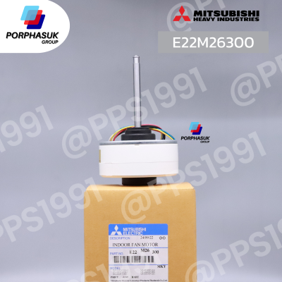 มิตซูบิชิอิเล็คทริค - มอเตอร์ FCU P/N E22M26300