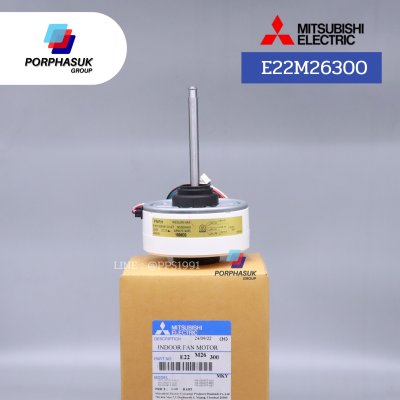 มิตซูบิชิอิเล็คทริค - มอเตอร์ FCU P/N E22M26300