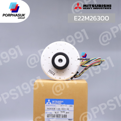 มิตซูบิชิอิเล็คทริค - มอเตอร์ FCU P/N E22M26300