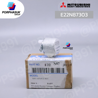 มิตซูบิชิอิเล็คทริค - มอเตอร์สวิง ขึ้น-ลง P/N E22N87303