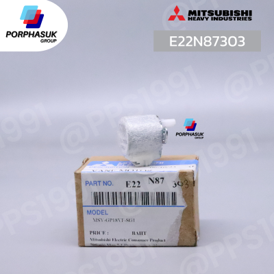 มิตซูบิชิอิเล็คทริค - มอเตอร์สวิง ขึ้น-ลง P/N E22N87303