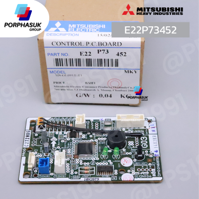 มิตซูบิชิอิเล็คทริค - แผงPCB(เล็ก) FCU P/N E22P73452