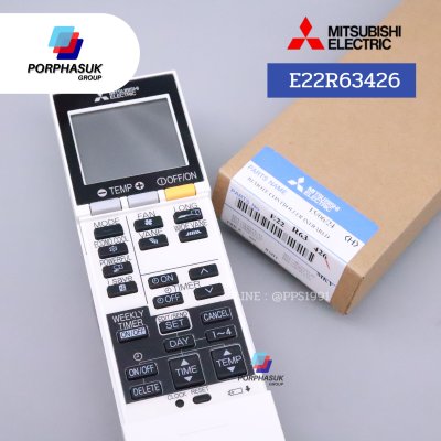 มิตซูบิชิอิเล็คทริค - รีโมท P/N E22R63426