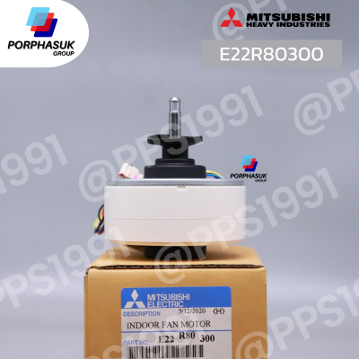 มิตซูบิชิอิเล็คทริค - มอเตอร์ FCU P/N E22R80300
