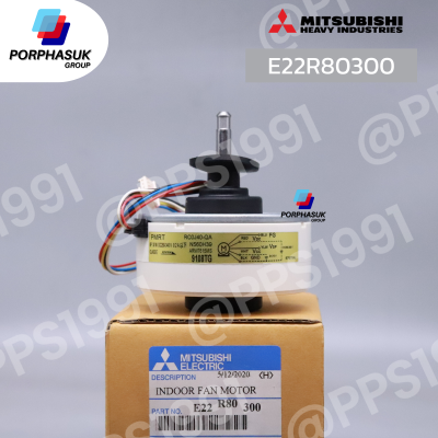 มิตซูบิชิอิเล็คทริค - มอเตอร์ FCU P/N E22R80300
