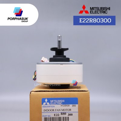 มิตซูบิชิอิเล็คทริค - มอเตอร์ FCU P/N E22R80300