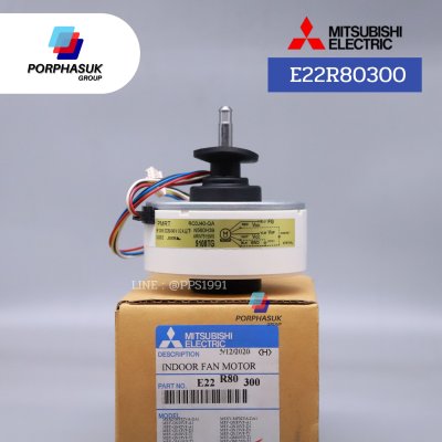 มิตซูบิชิอิเล็คทริค - มอเตอร์ FCU P/N E22R80300