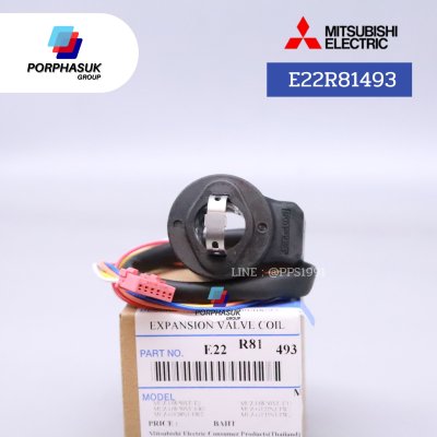 มิตซูบิชิอิเล็คทริค - COIL EEV P/N E22R81493