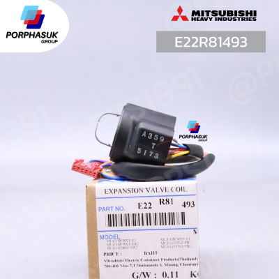 มิตซูบิชิอิเล็คทริค - COIL EEV P/N E22R81493