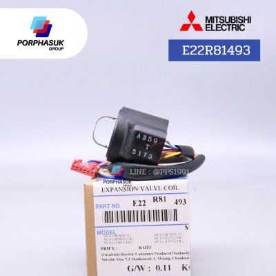 มิตซูบิชิอิเล็คทริค - COIL EEV P/N E22R81493