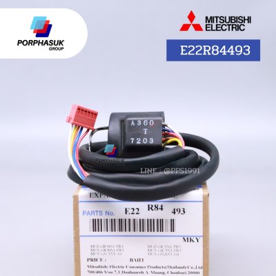 มิตซูบิชิอิเล็คทริค - COIL EEV P/N E22R84493