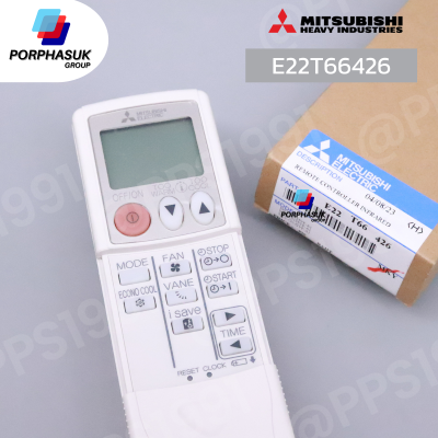มิตซูบิชิอิเล็คทริค - รีโมท P/N E22T66426