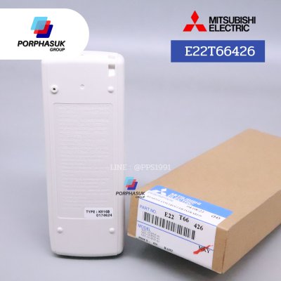 มิตซูบิชิอิเล็คทริค - รีโมท P/N E22T66426